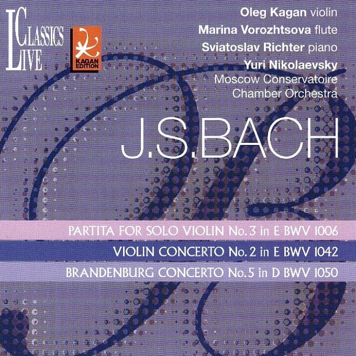 Vol.XXV: Bach, Partita for Violin Solo No.3 BMV 1006, Violin Concerto No.2 BWV 1042, Brandenburg Concerto No.5 BMV 1050*