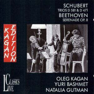 Vol.VI: Schubert, String Trios D581 & D471, Beethoven, Serenade op.8