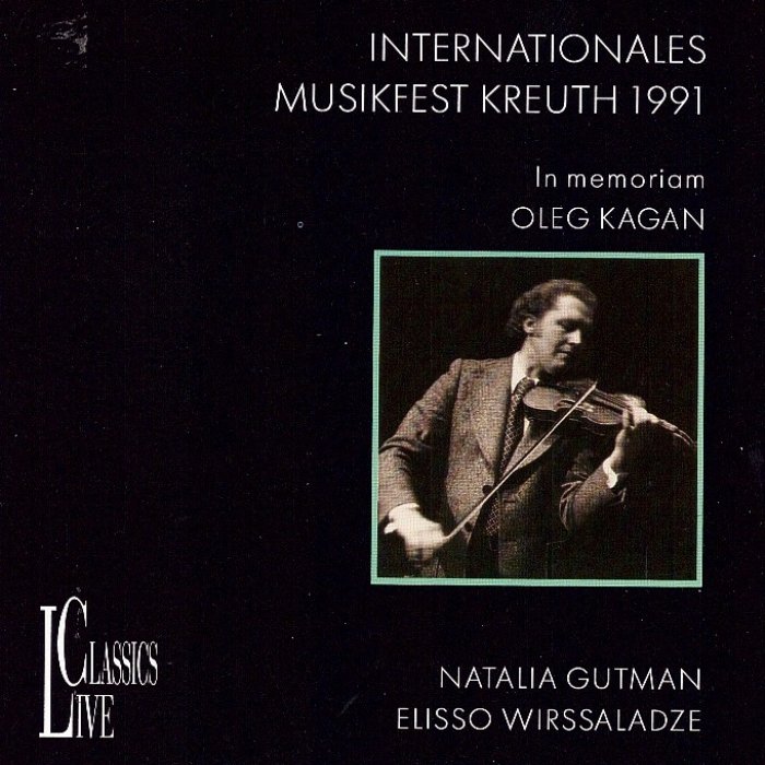 Bach, Cello Suite No.3 BWV1009, Brahms, Cello Sonata No.1 op.38, Grieg, Cello Sonata op.36